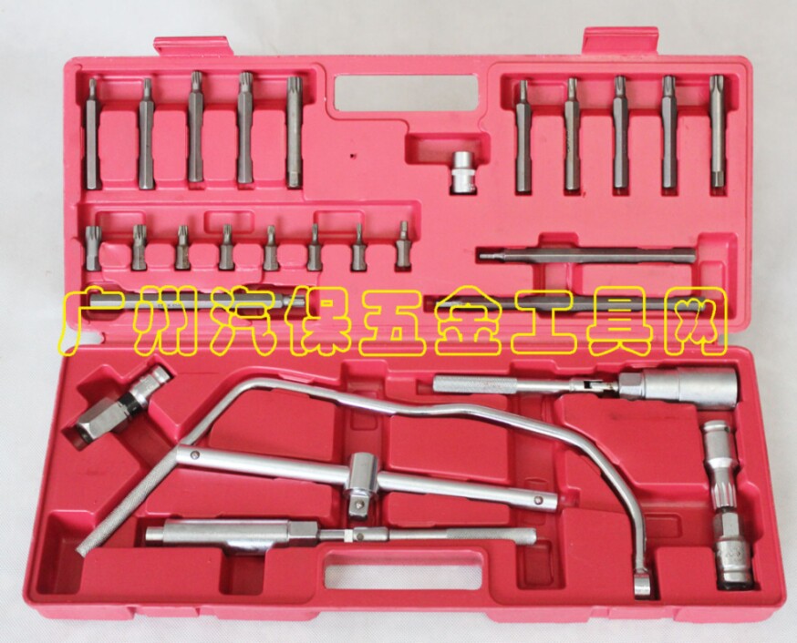32件桑塔纳奥迪捷达专用工具专用维修工具组套机修汽车修工具组套