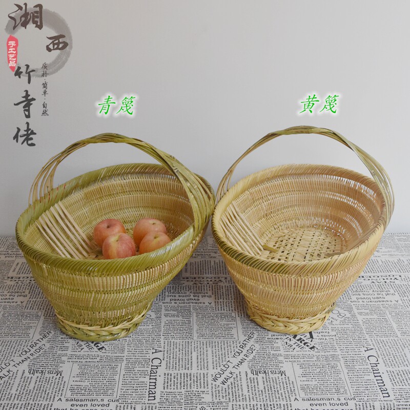 包邮手工竹编竹篮收纳筐竹篓竹制品茶叶采摘篮手提菜篮子绿色环保