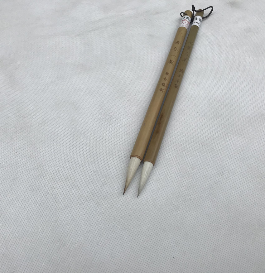 熊全龙笔庄毛笔若合一契七紫三羊中楷兼毫笔楷书体欧体毛笔