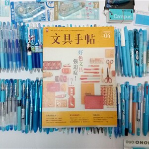 我是天依蓝【治愈强迫症】依行白鹭上青天 浅蓝色UM151优质笔屋