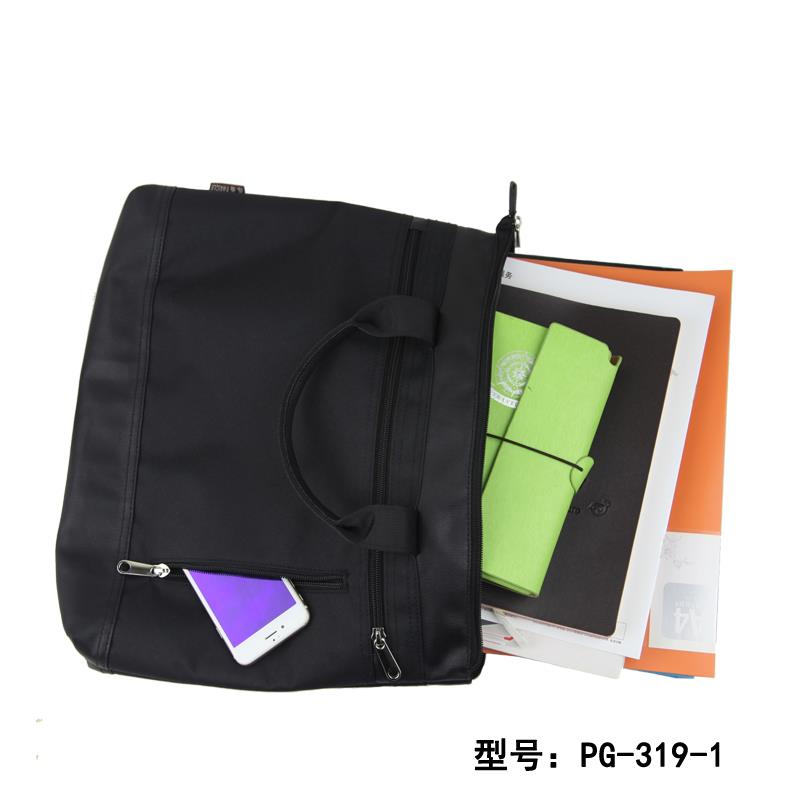 杰利 帆布文件袋手提包男式公文包A4拉链办公用品公文袋 休闲商务