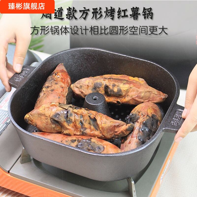 烤红薯摆摊专用炉烤玉米机器家用锅山芋神器烤炉专用锅的烤烤炉子