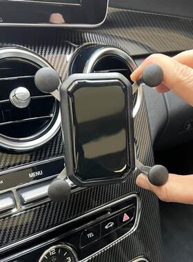 车载手机支架X战警自由组合式模块化适配17mm球1/4内牙三脚架支架