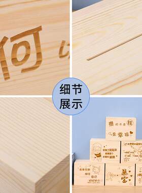 365天只进不出双层加厚防摔存钱箱 大人小孩适用的暴富款储蓄罐