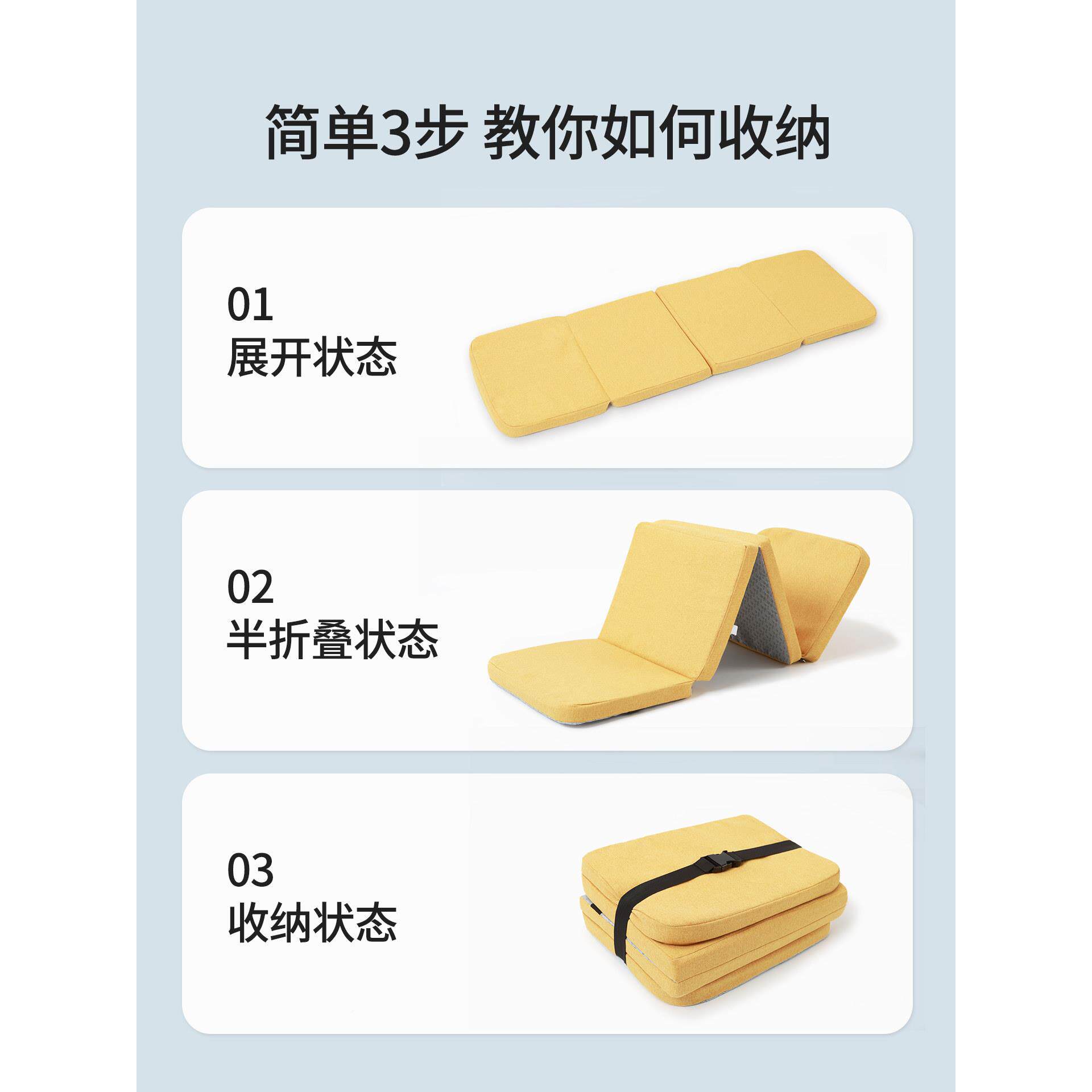 新式课椅午睡躺桌椅垫可折叠小学生教午休专一用坐垫室靠背/体便