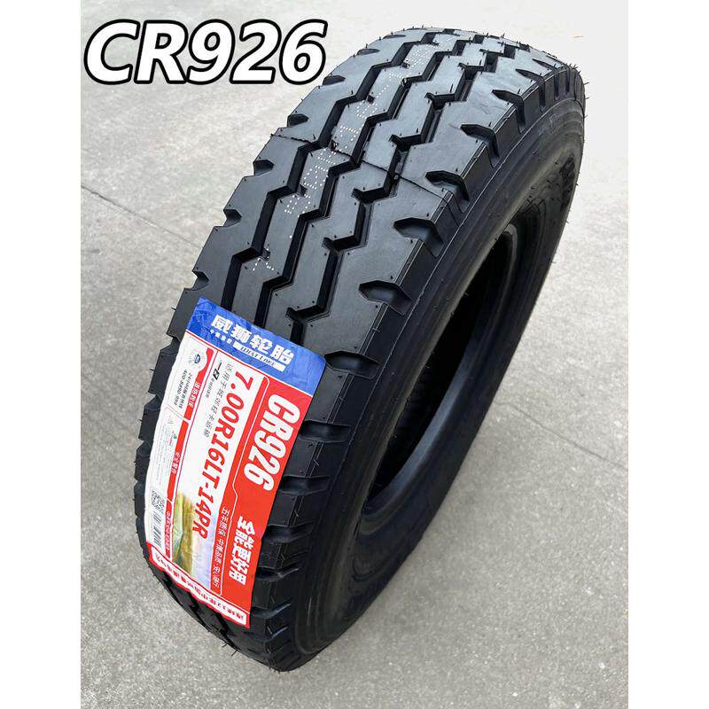 威狮轮胎650R16700R16750R16825R16700R15载重钢丝全加厚防滑