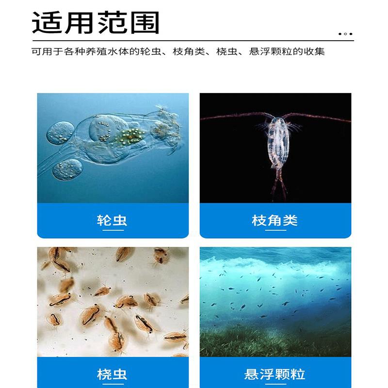 鱼塘捕虫器诱虫灯水产养殖吸虫宝物理灭虫灯户外杀虫诱捕灯引虫灯