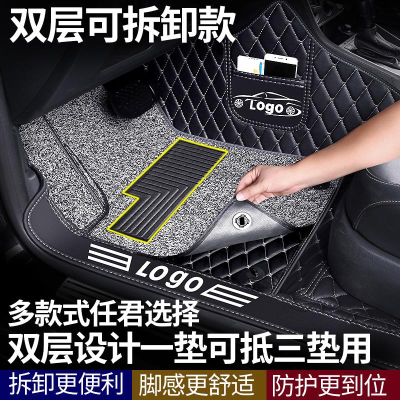 专用长安cs35脚垫35plus全包围s35 汽车用品全套垫子24款配件大全