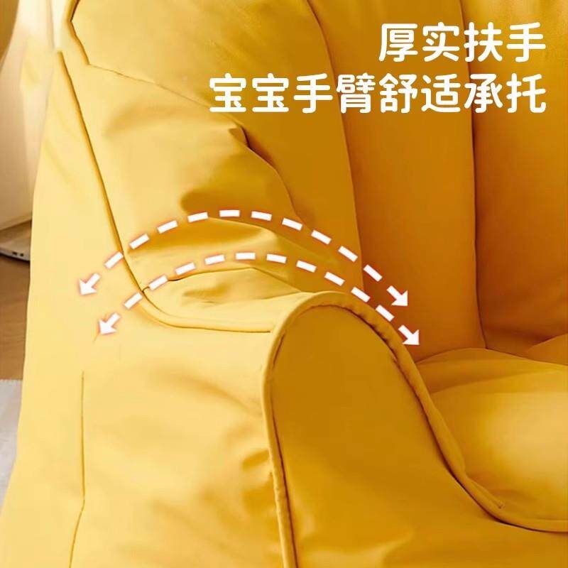 儿童沙发可发坐可躺婴儿沙发阅区HSF1535读宝宝沙单豆人榻榻米可