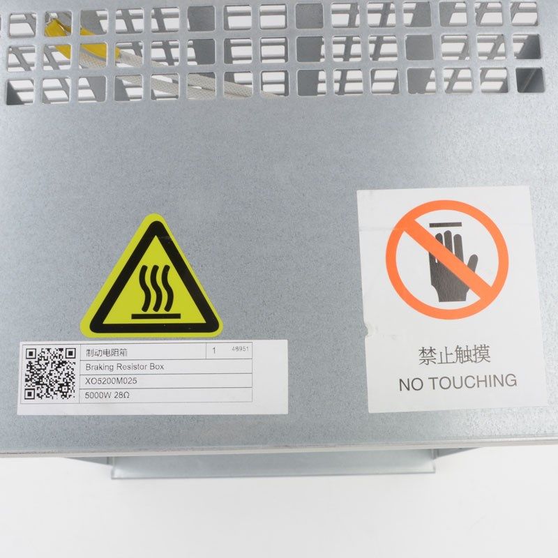 杭州西奥电梯制动电阻箱2KW 68 5KW 28 6KW 28奥的斯电梯配件