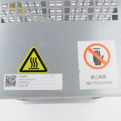 杭州西奥电梯制动电阻箱2KW 68 5KW 28 6KW 28奥的斯电梯配件