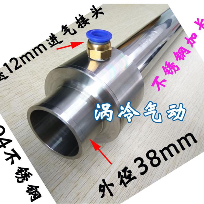 【涡冷】注塑机颗粒上料器气力输送器真空上料器物料输送器吸料机