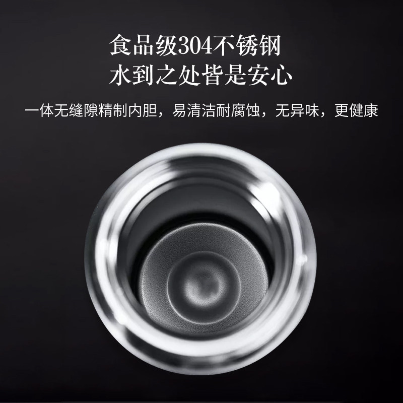 星月全真空内外304不锈钢咖啡壶保温壶 时尚热水壶 2L家用暖瓶壶