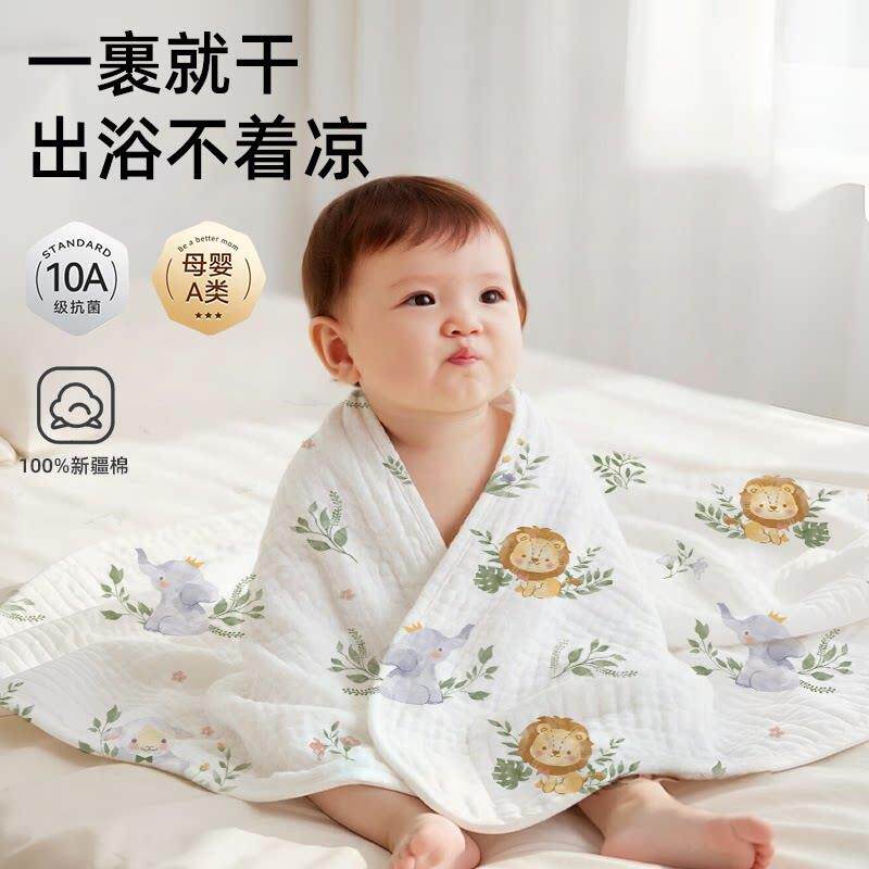 婴浴巾纯SBYJ-Q03棉纱布a类超柔吸水新生儿包被盖澡宝宝儿毯洗儿