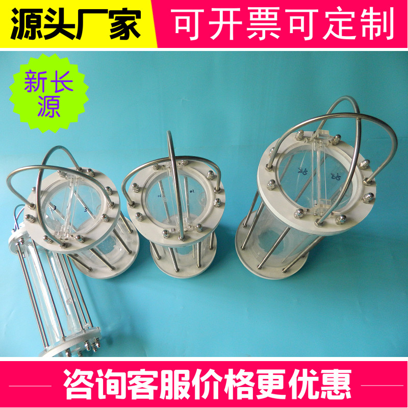 加固型采水器水样采集器河流湖泊海洋污水取样器定点式分次采水器