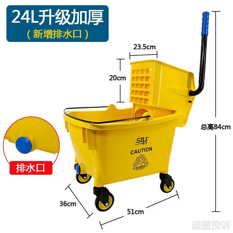 思力榨水车拖把桶挤水桶免手洗拖地桶商用拖布桶压水器清洗柞水车