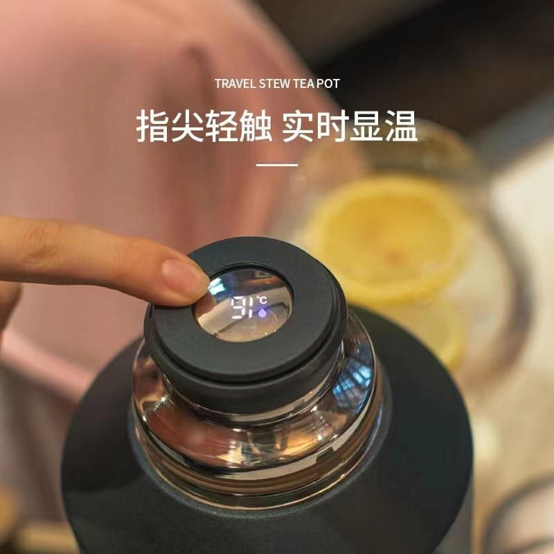 小钢炮保温杯茶水分离焖茶杯316不锈钢随身焖茶壶便携喝水泡茶杯