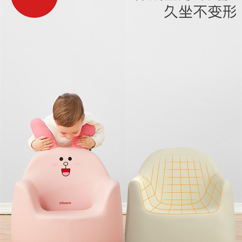 曼龙儿童沙发婴儿可爱卡通女孩男孩公主宝宝座椅阅读小沙发学坐凳