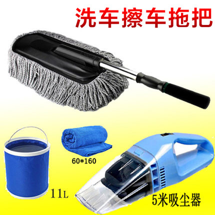 洗车扫灰除尘扫把汽车用神器毛刷掸子车载灰尘担子工具车用品大全