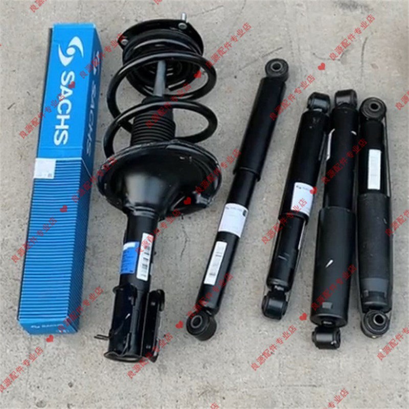 大通V80减震器前后轮避震器总成G10弹簧顶胶平面轴承上盖座