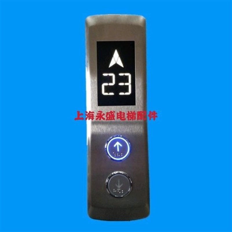 电梯配件 西继迅达电梯外呼 液晶外呼 点阵外呼 面板 显示板图片