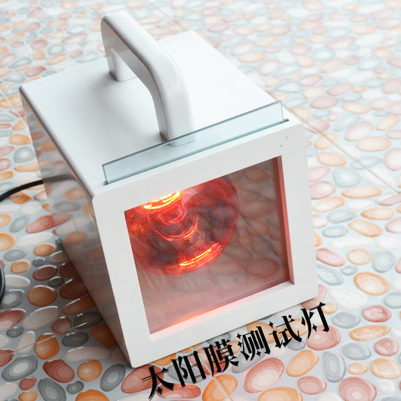 太阳膜测试灯箱烤灯隔热测试仪器洒水/浇水壶