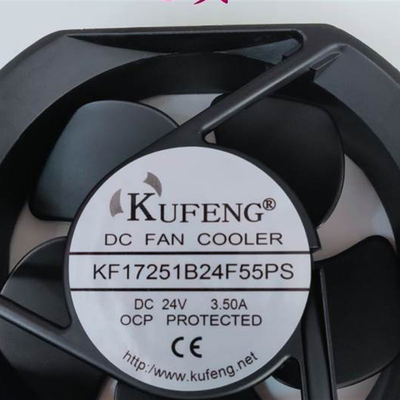 正品 全新现货KUFENG KF17251B24F55PS 24V 3.50A 17251