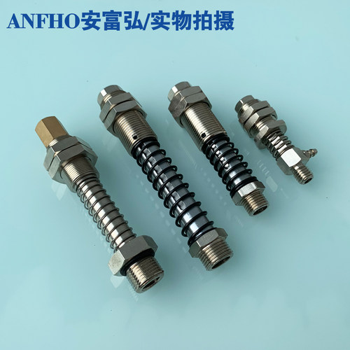 真空吸盘SMC妙德工业气动吸盘座金具连接杆吸盘支架防旋转M16 M14