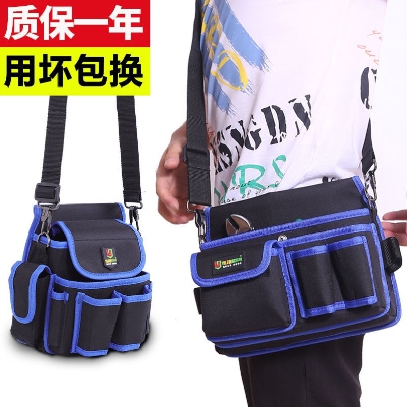 腰包多功能牛津布工具包收纳安装洒水/浇水壶