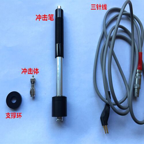 北京时代D型冲击装置TH110/TH140/TIME5300/里氏硬度计配件