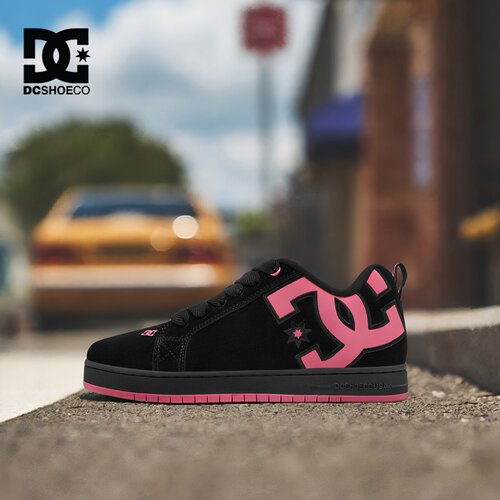 DCSHOES运动板鞋联名款面包鞋
