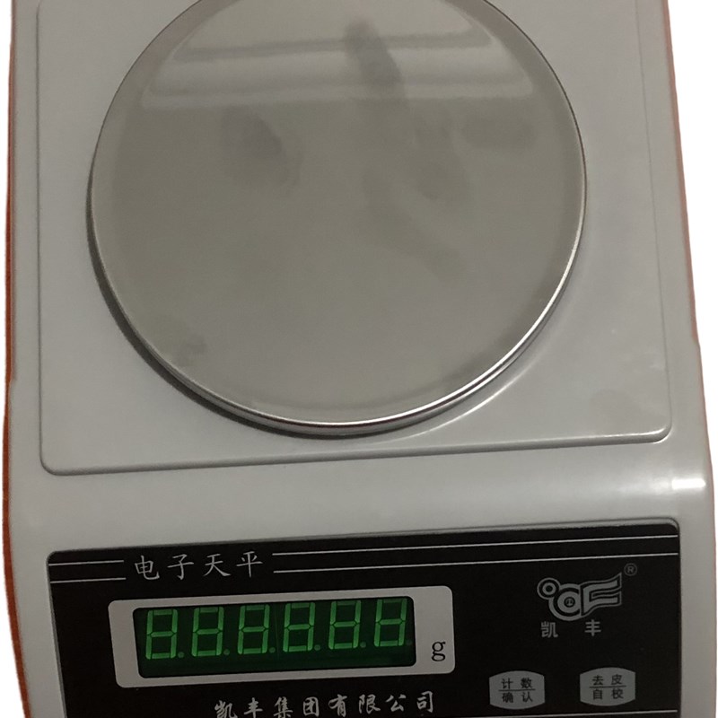包邮厂家直销凯丰电子天平计数天平电子秤2000g/0.1g化学配料秤工