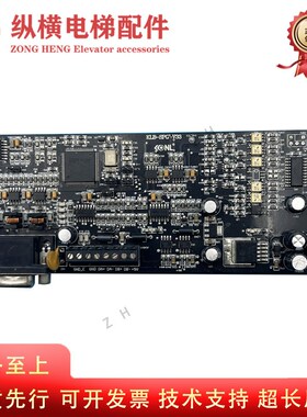 康力电梯PG卡 沈阳蓝光一体机 KLB-SPG-V33 SPG_V33 PG-V31/V33
