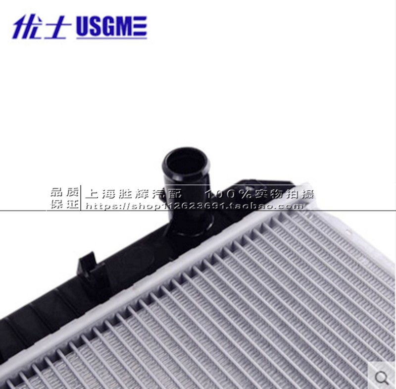 适用别克通用新老凯越03-1213- 1.5 1.6 1.8别克水箱散热器网总成