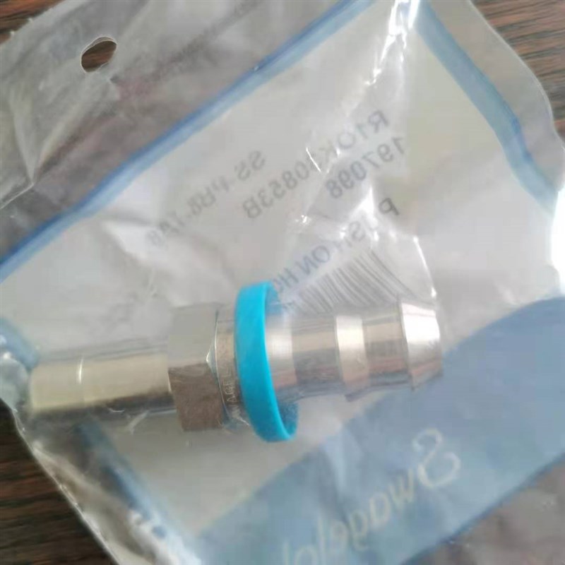 世伟洛克1/2多用途推入连接不锈钢卡套管转换接头SS-PB8-TA8