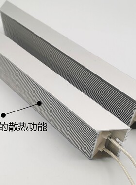 RXLG 梯形铝壳变频器制动刹车电阻 120W 10R 20R 40R 50R 100R欧