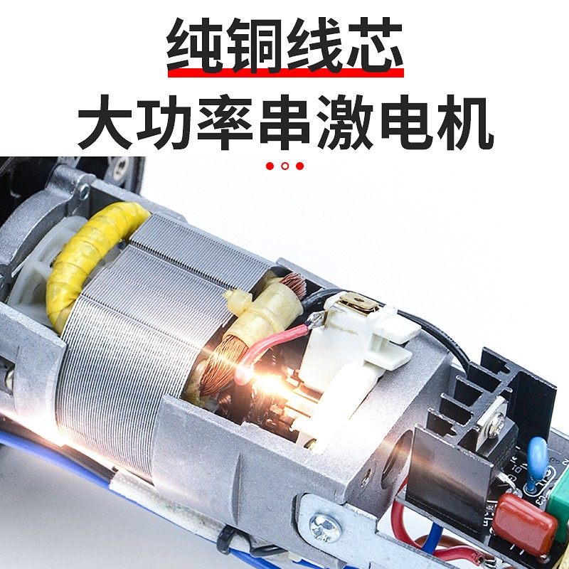 PVC地板革塑料焊枪 防水膜卷材篷布施工塑胶热熔焊接机工业热风枪