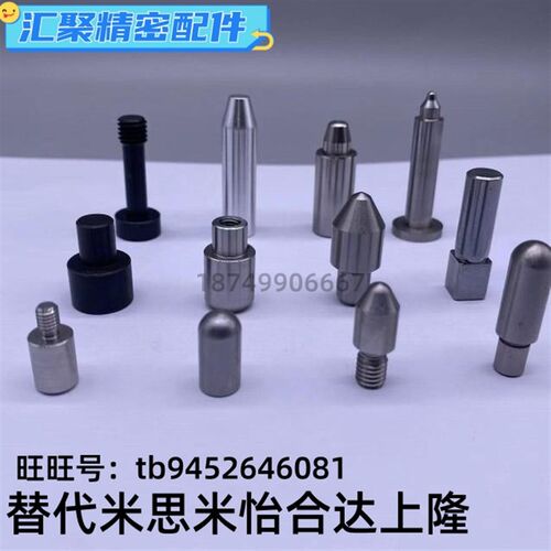 悬臂销六角型/标准扣环型LXAA LXNAA PLXAA PLXNAA SLXAA