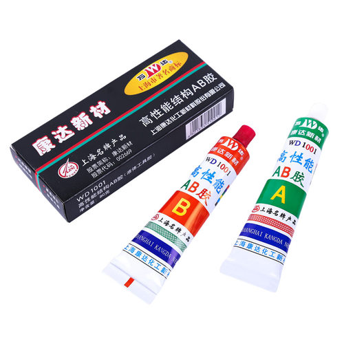 快干型高性能丙烯酸万达WD1001胶康达ab胶强力粘金属陶瓷石材瓷砖