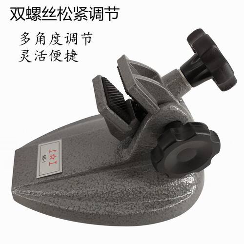 上工千分尺座数显千分尺底座支架托架MS-1分厘卡测量座固定座正品