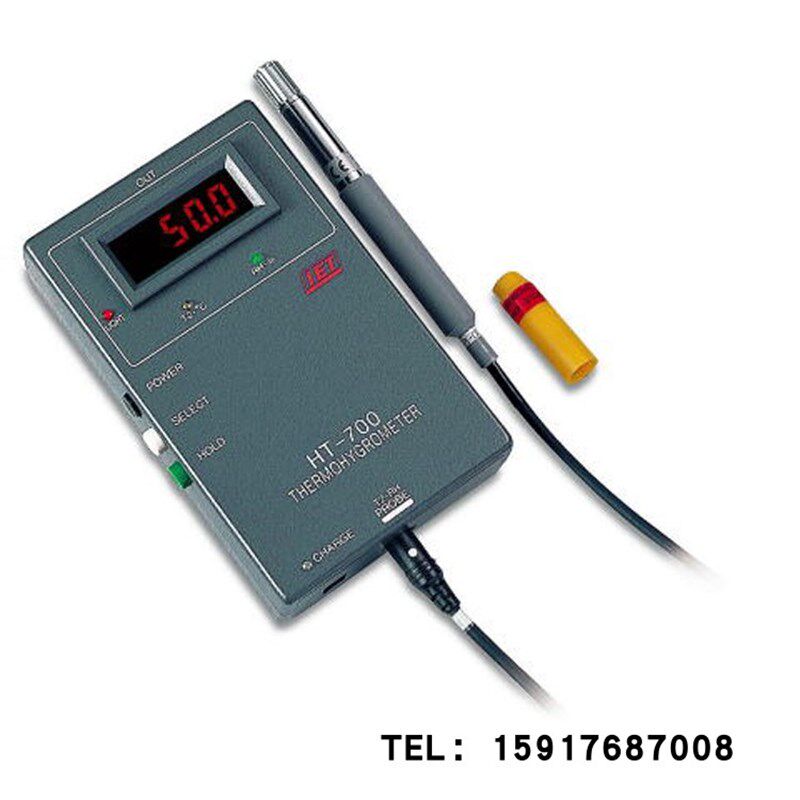 日本IET艾伊特 数显温湿度计HT-700 HT-8000