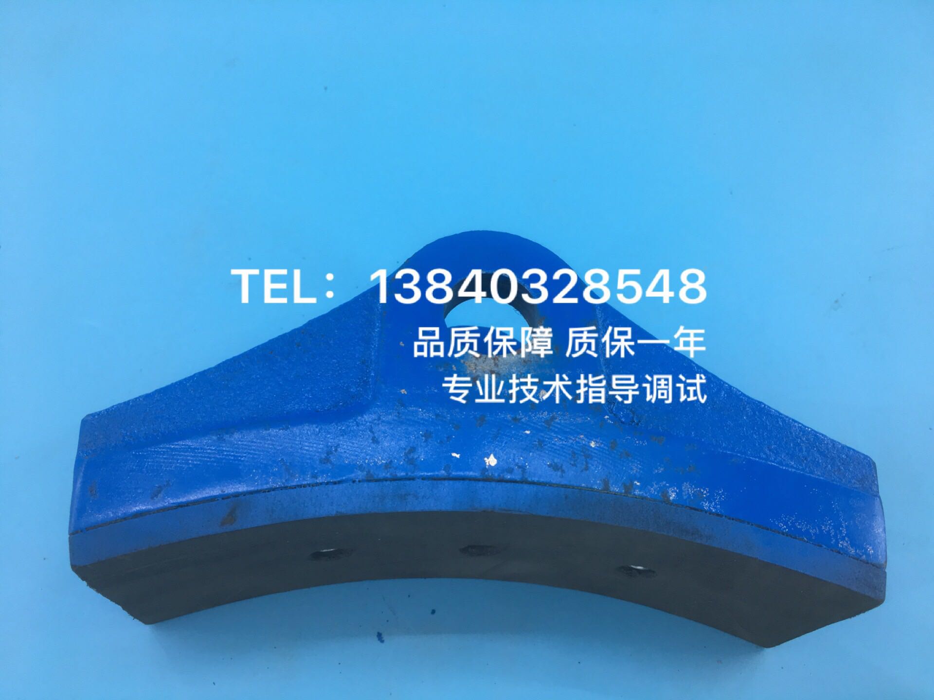 博林特电梯闸瓦WYT 曳引机/博林特曳引机闸瓦/闸皮 煞车片