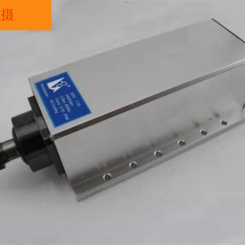 精雕机主轴电机800w1.5KW/2.2KW/3.7KW金属木雕啄木鸟高速电主轴