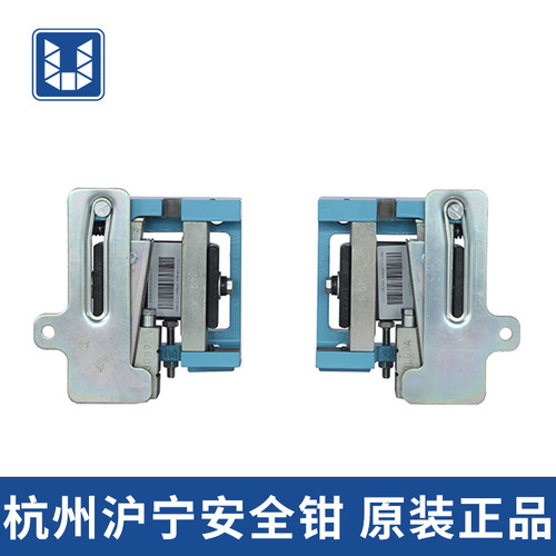 杭州沪宁电梯安全钳 HN2500B HN2500D HN2500C QJB2500 渐进式