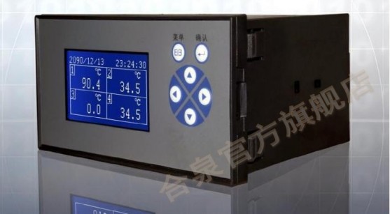 TWIDEC合泉品牌TC-XSR2000E液晶显示表,工厂直销,天猫正品