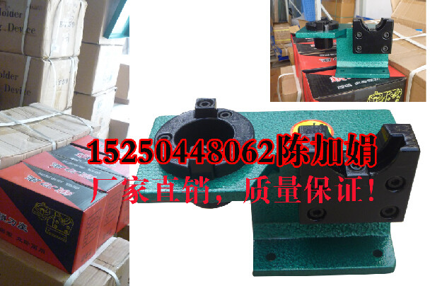 BT30锁刀座 数控刀柄卸刀座 铝制 刀具车 刀具柜 刀具架 塑料刀套