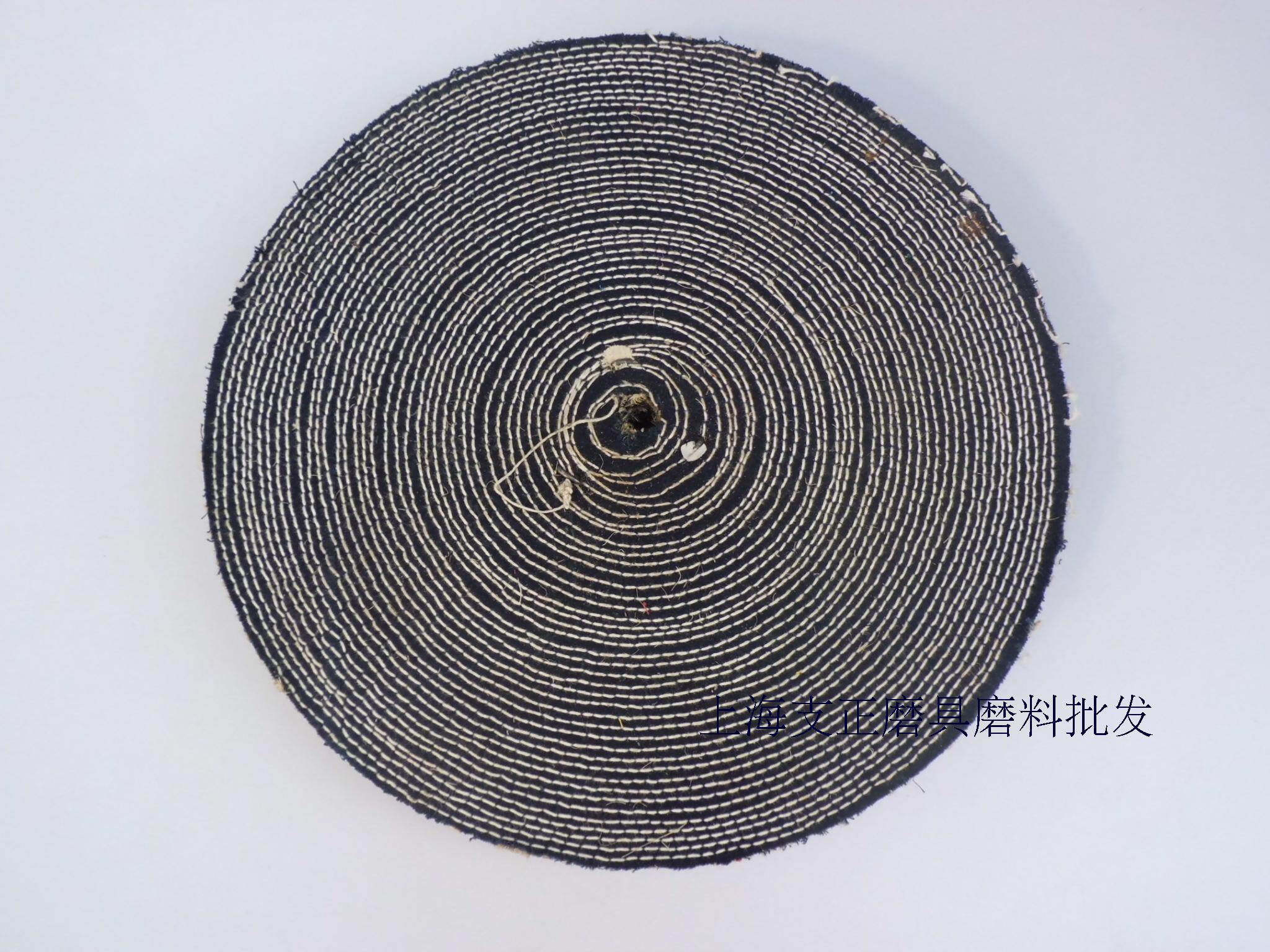 麻轮400*40mm 麻布轮 麻线轮 加厚硬夹布缝线抛光麻轮 剑麻硬布轮