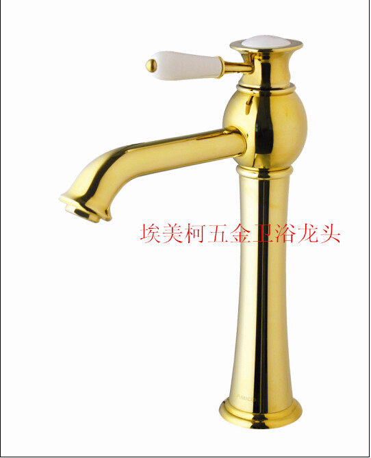正品埃美柯冷热水铜土豪金台上盆面盆龙头MD187A官方埃美柯专卖店