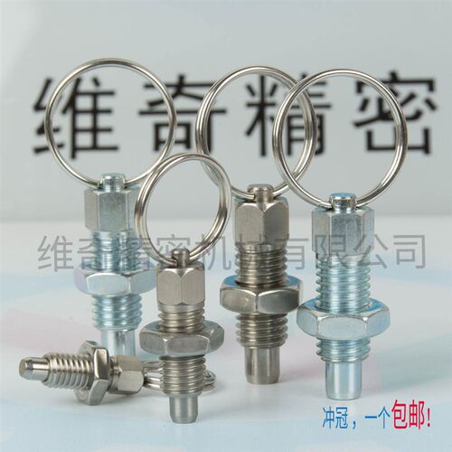 分度销 拉环销VCN217 旋钮柱塞M6M8M10M12弹顶销 弹簧柱塞拉扣