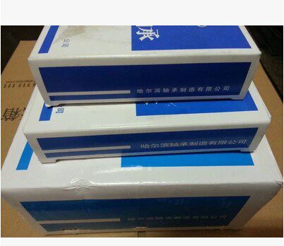 沈阳机床CA6240B CA6250B主轴轴承一套三件原厂哈轴 主轴前后轴承